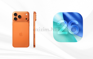 iphone 17 pro max ios 26